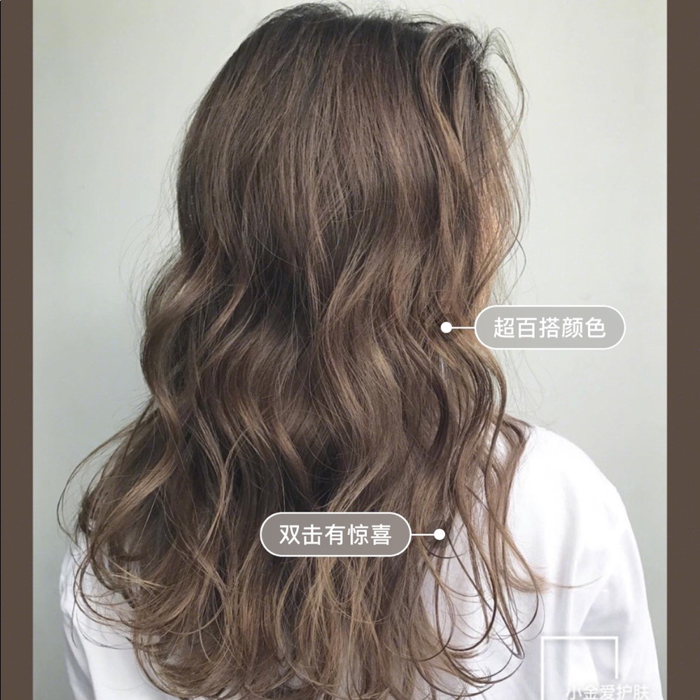 Meet your Posher, Jessie